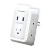 Bell + Howell Wall Power 5 Power-Outlets/2 USB Ports Surge Protection Wall Adapter Tap with Nightlight and Docking Shelf