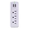 CE TECH 3-Outlet Travel Wall Mounted Surge Protector with USB, White
