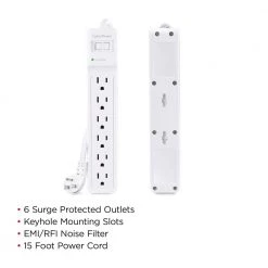 CyberPower 15 ft. 6-Outlet Cord 1500J Surge Protector -Surge Protectors Sales Store white cyberpower surge protectors b615 c3 1000